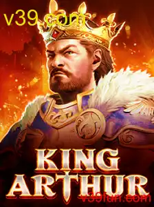 KingArthur